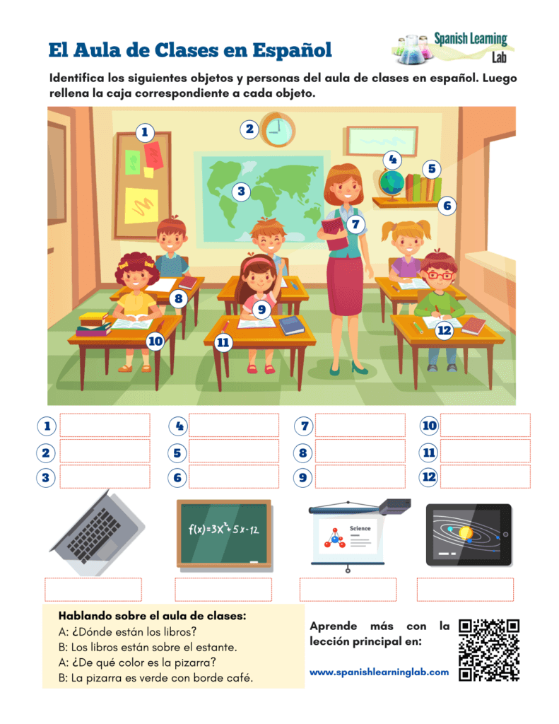 the classroom in spanish pdf worksheet el aula de clases ejercicios