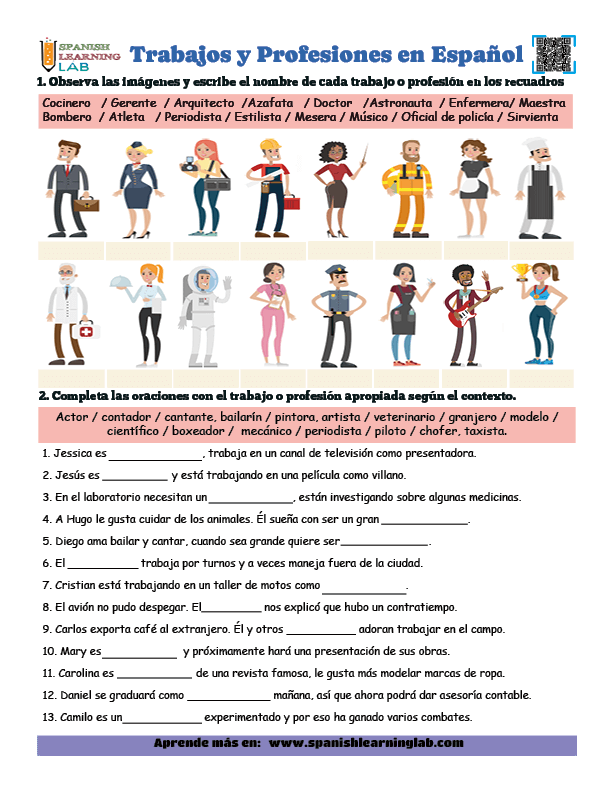 Los Trabajos y las profesiones en español ejercicios de vocabulario en PDF